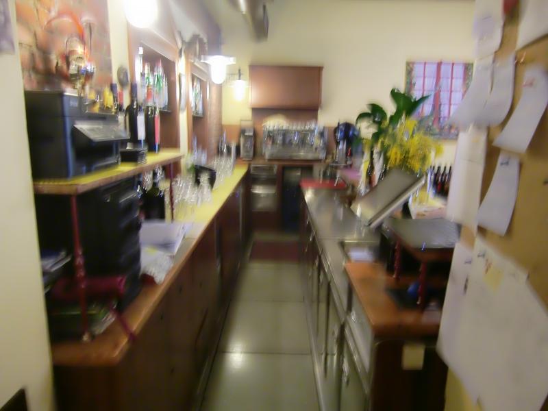 Ristorante Pizzeria